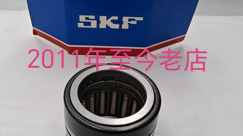 矿山卡车圆锥滚子轴承选型关键点解析
