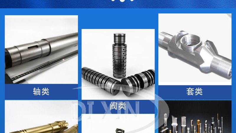 直线导轨代理加盟，揭秘政策背后的支持与机遇