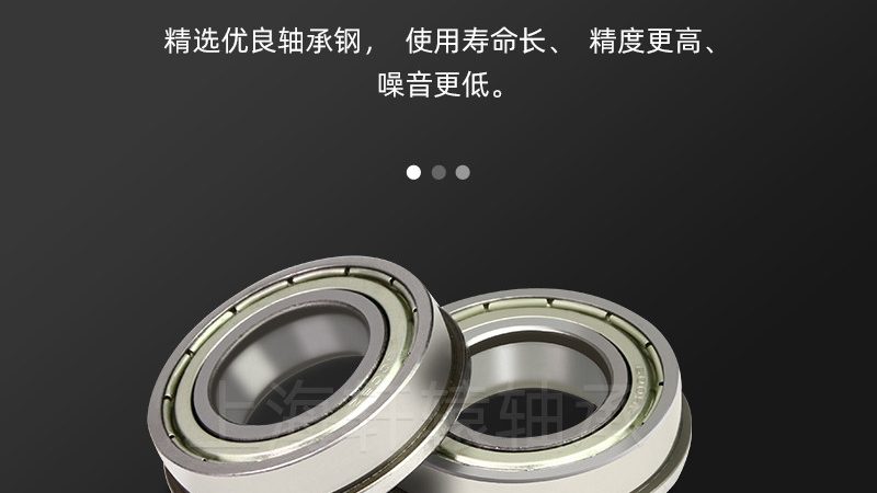 轴承座选型：从基础参数到应用场景解析